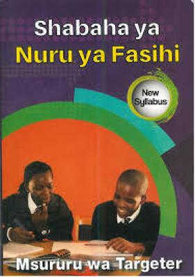A Finder Nuru Ya Fasihi